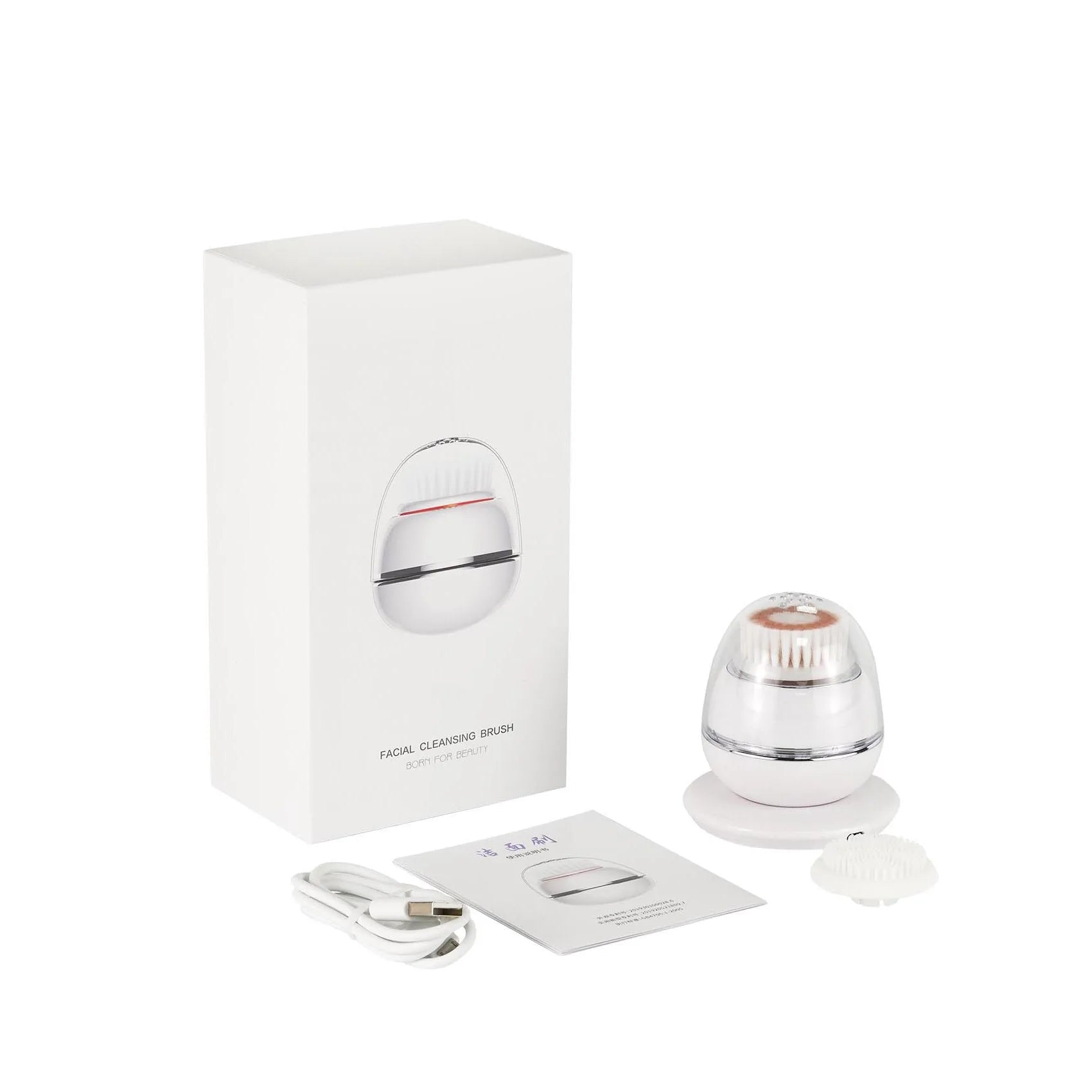 فرشاة تنظيف الوجه الكهربائية