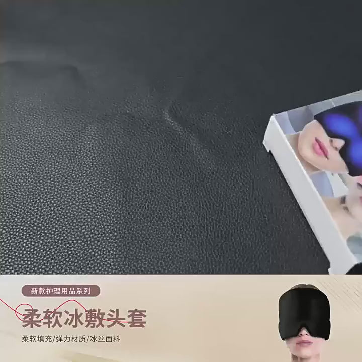 قبعة علاج الصداع والصداع النصفي