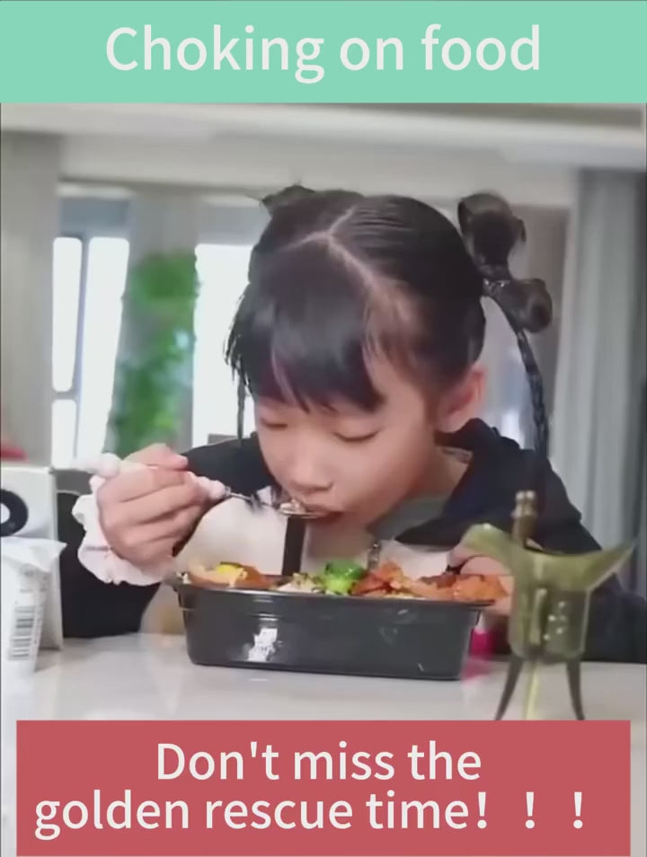 جهاز إنقاذ اختناق منزلي للطوارئ